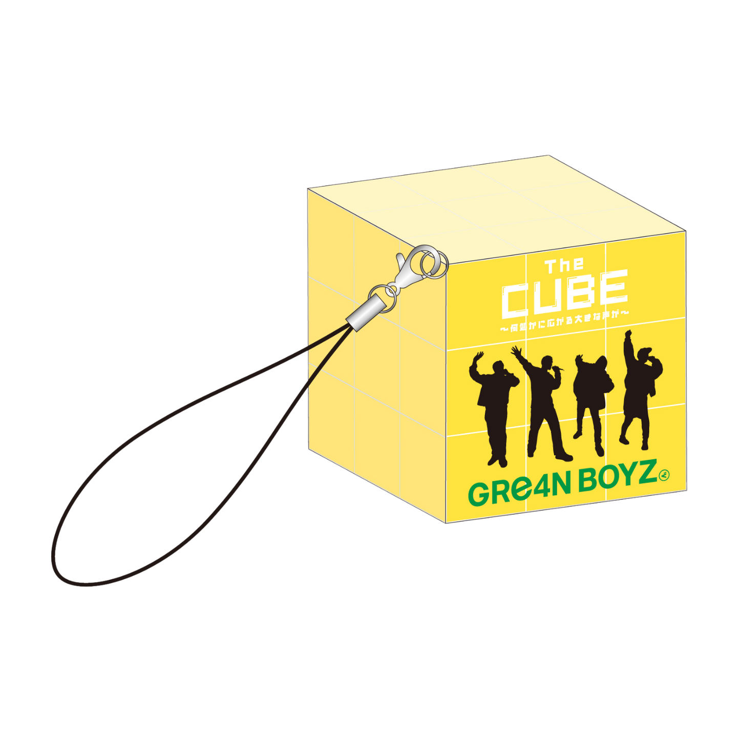 “The CUBE”キーホルダー SOH