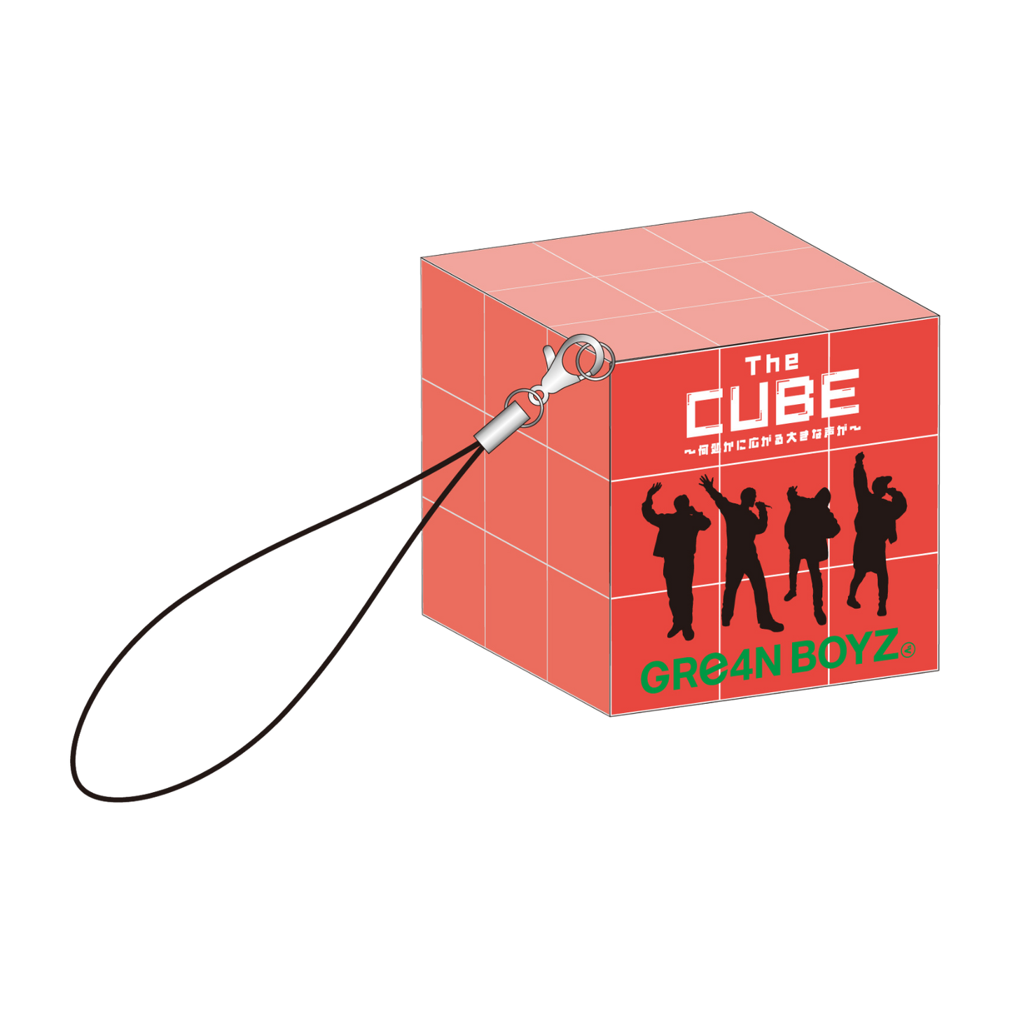 “The CUBE”キーホルダー HIDE