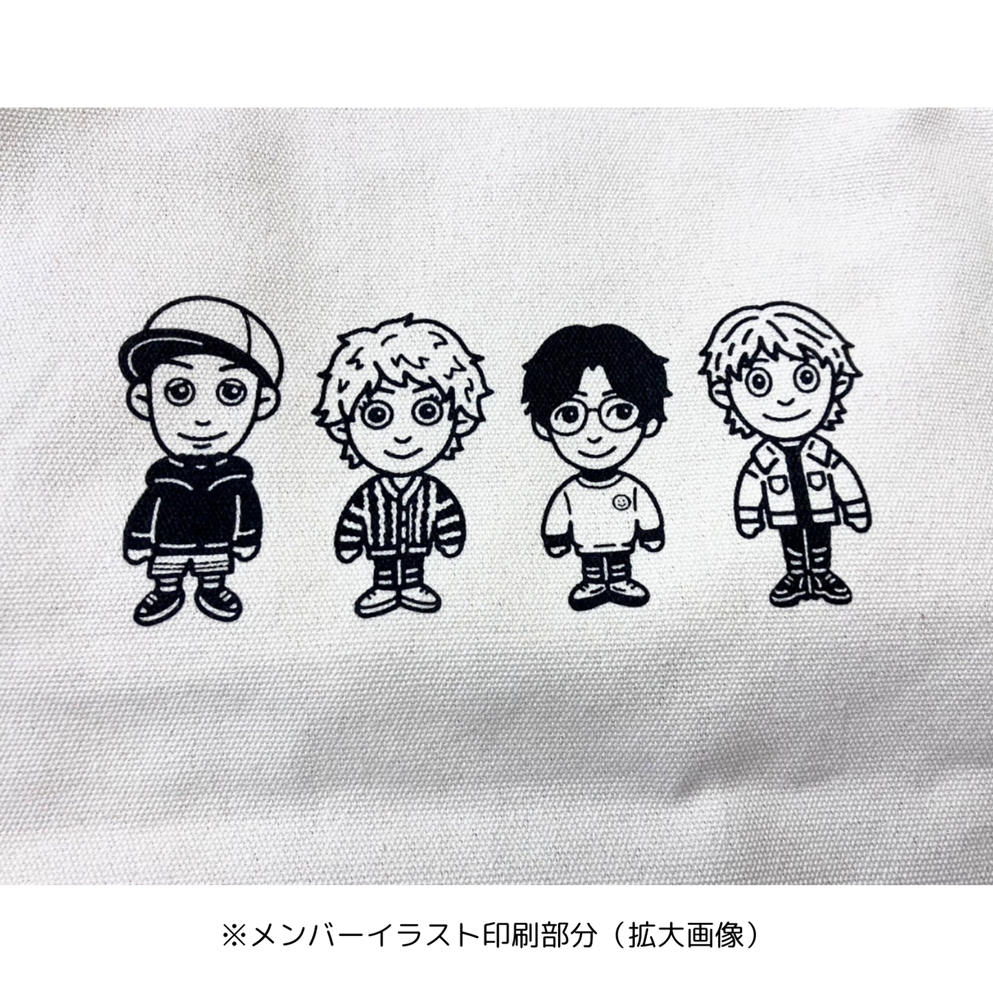 GRe4N BOYZトート2024
