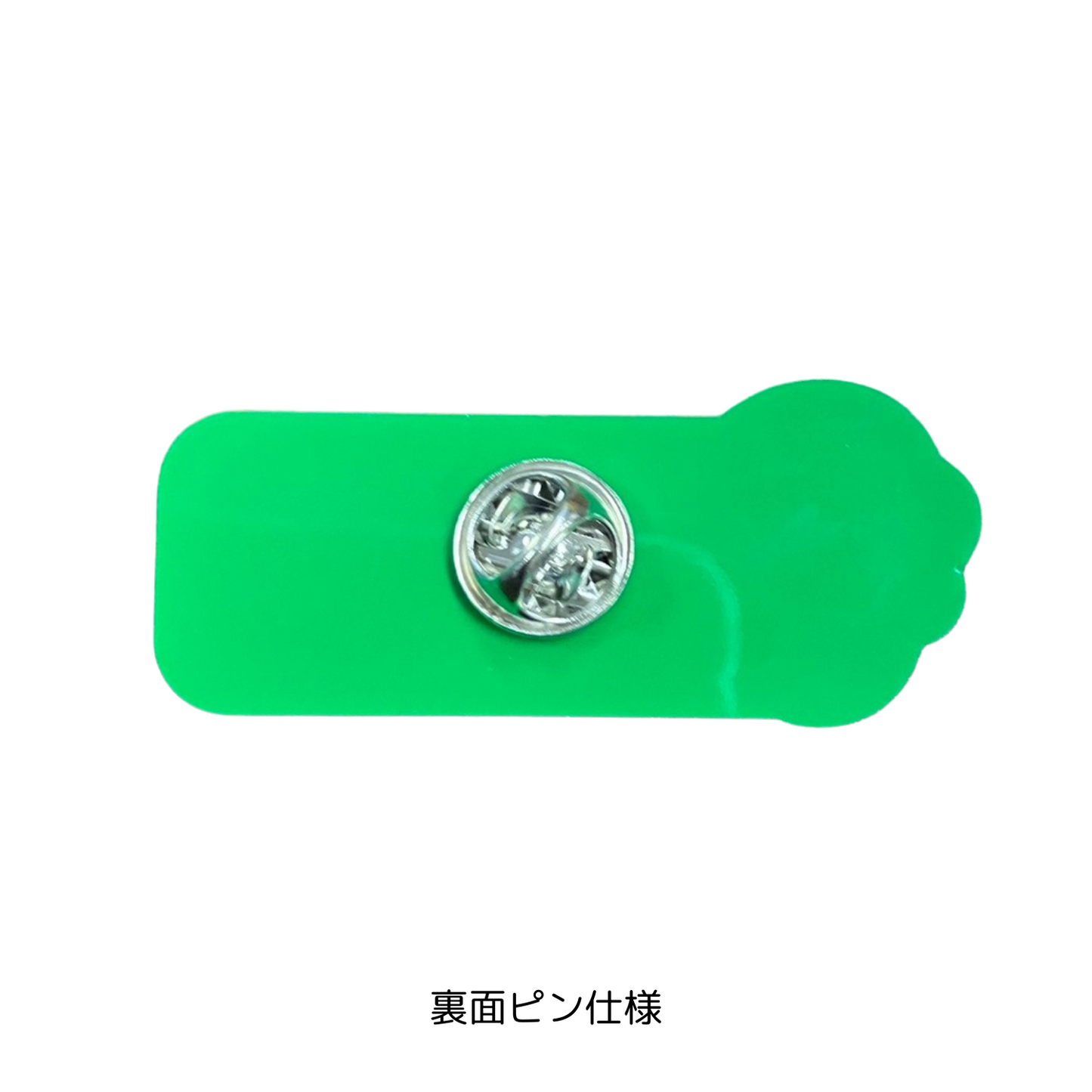 ペンライトアクセサリー SOH