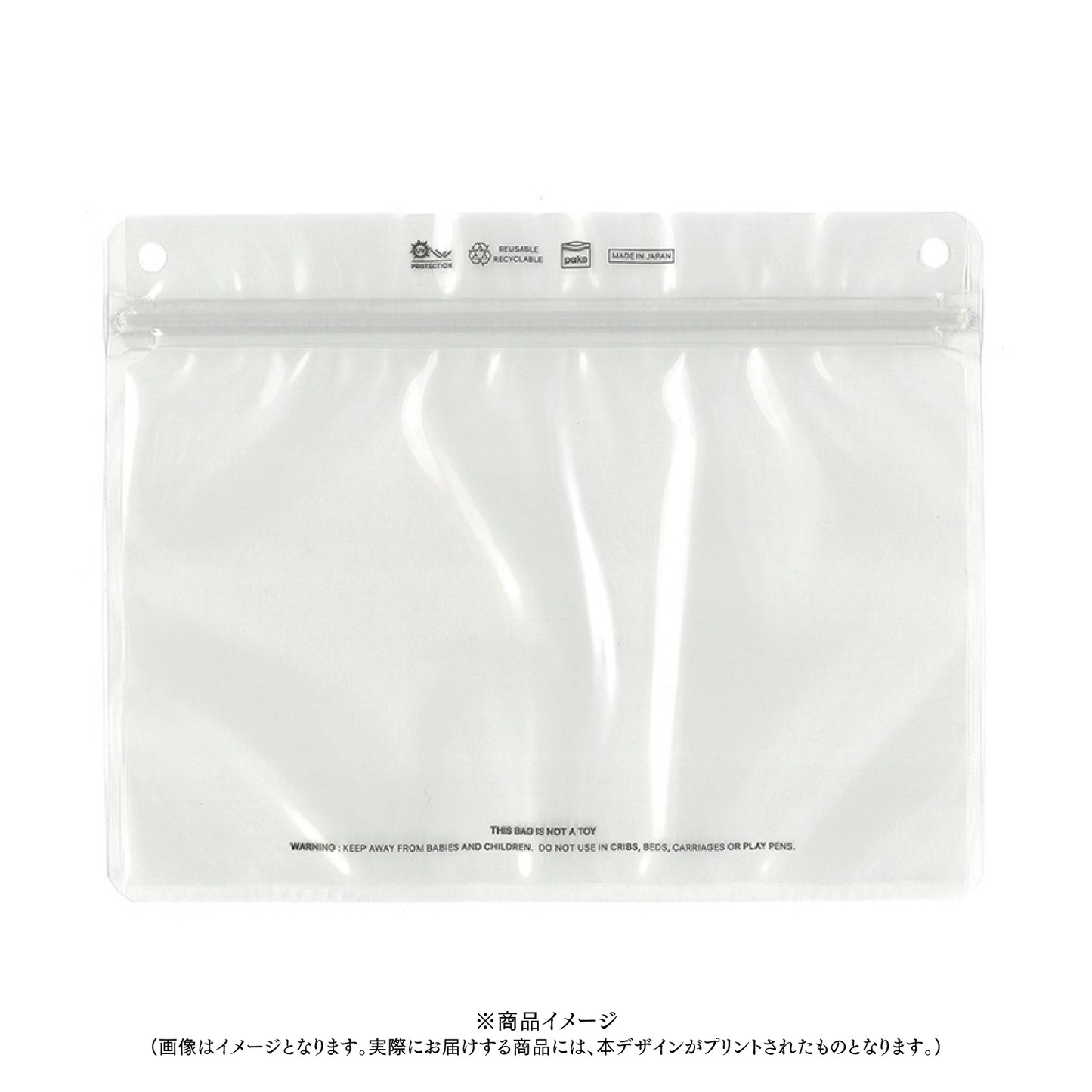 GRe4NBOYZ × EMOTIONALLY UNAVAILABLE ver.1(B)