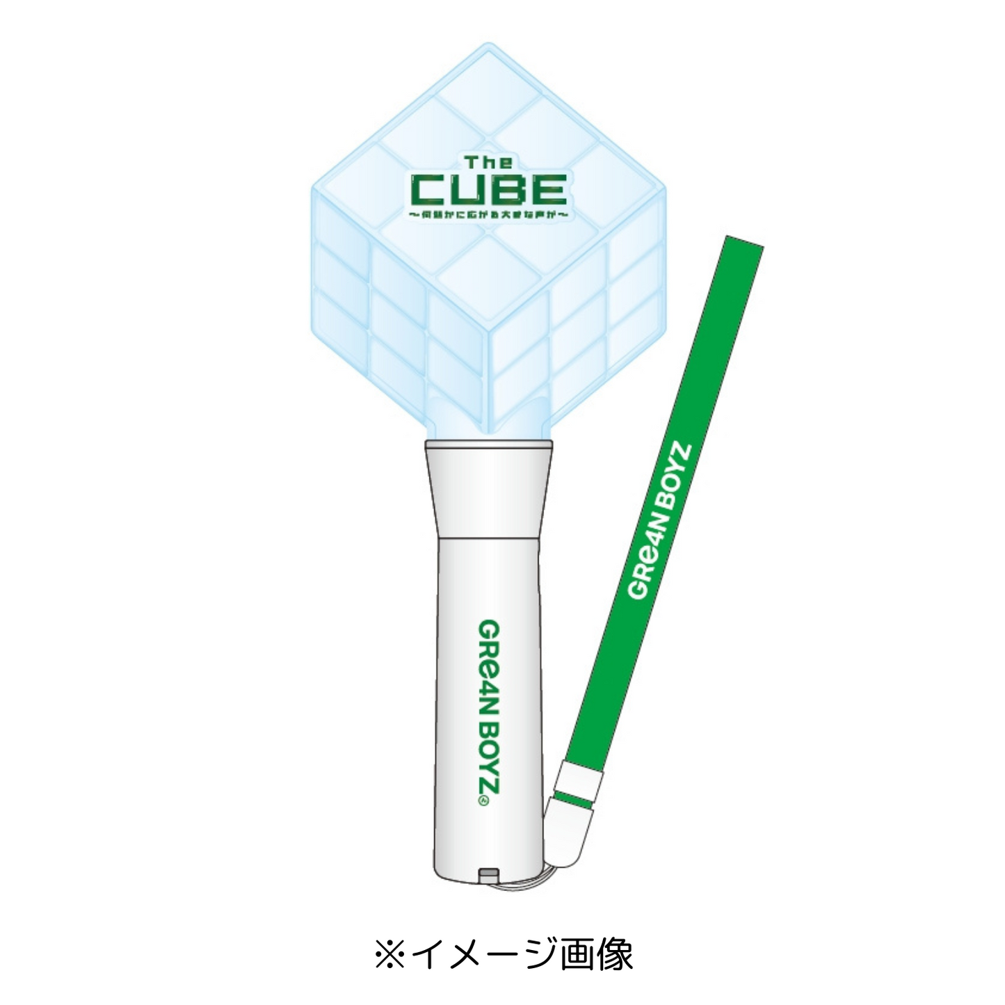 “The CUBE”ペンライト