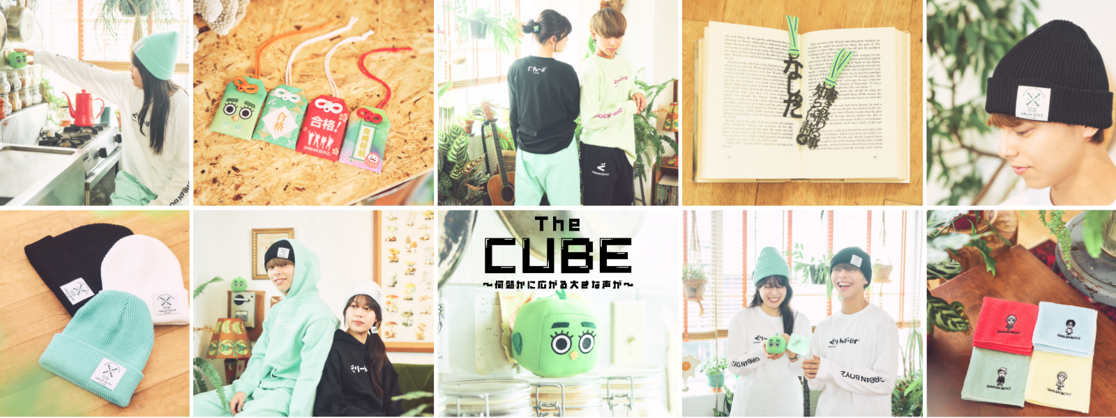 GRe4NBOYZ__2.png?v=1730627747& GRe4NBOYZ__2.png?v=1730627747&