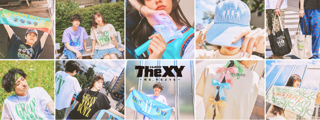【GRe4N BOYZ OFFICIAL SHOP】全国ツアー2025「“The XY” 第2弾ぐッズ」 & （通年）新ぐッズ「リュッぐ」販売決定！ ＆ 全国ツアー2024「“The CUBE”」ぐッズSALE開催のお知らせ！