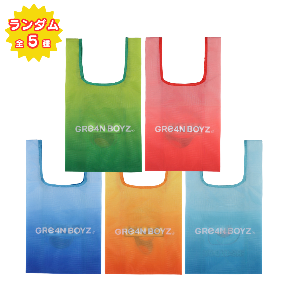 ランチバッグ【ミニエコバッグランダム全5種】