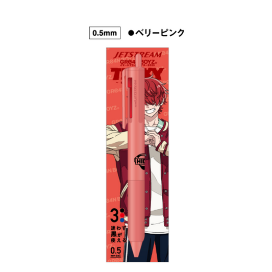先生の左ポケットHIDEと【メンバーロゴ入りボールペン（HIDE)】