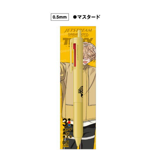 先生の左ポケットSOHでしたー【メンバーロゴ入りボールペン（SOH)】