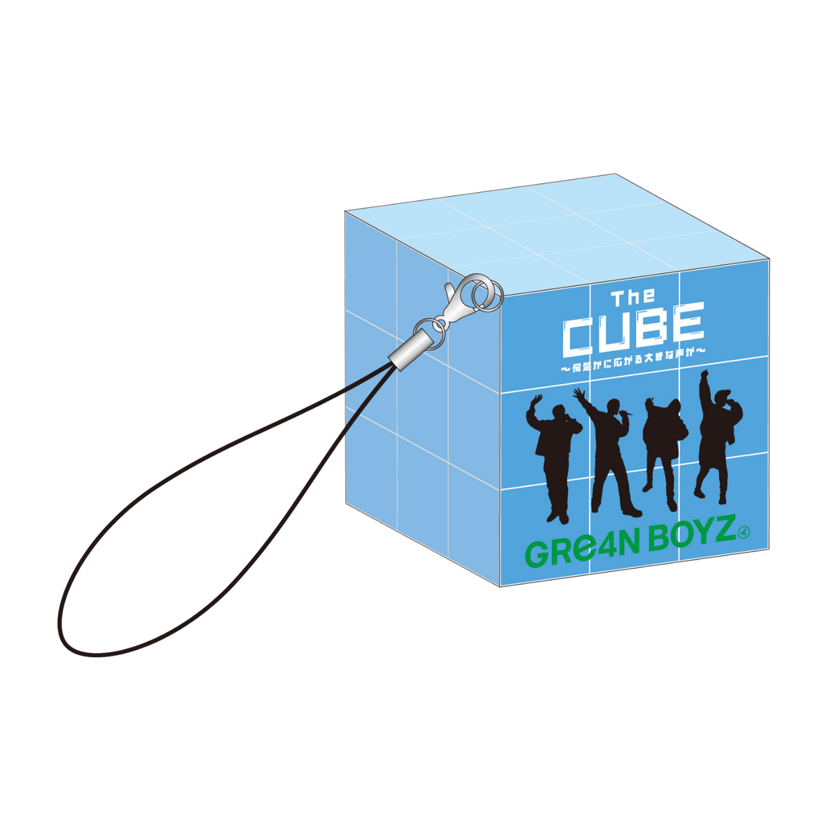 The CUBE”キーホルダー navi – GRe4N BOYZ OFFICIAL SHOP