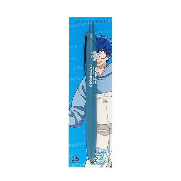 右か?いや、やっぱり左 navi【ボールペン】 – GRe4N BOYZ OFFICIAL SHOP 右か?いや、やっぱり左 navi【ボールペン】 – GRe4N BOYZ OFFICIAL SHOP