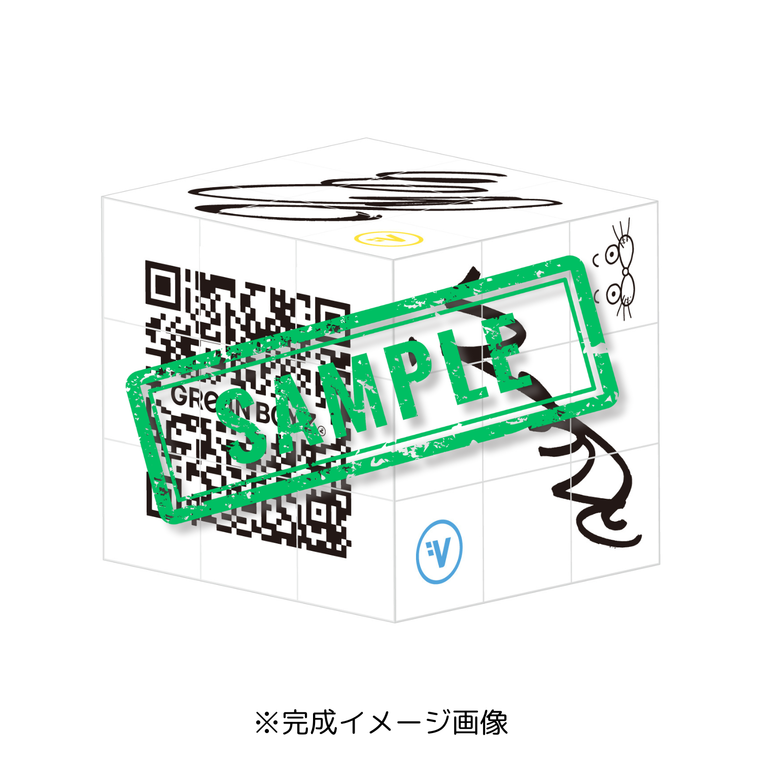 6面ちゃん - 白面ちゃん – GRe4N BOYZ OFFICIAL SHOP 6面ちゃん - 白面ちゃん – GRe4N BOYZ OFFICIAL SHOP