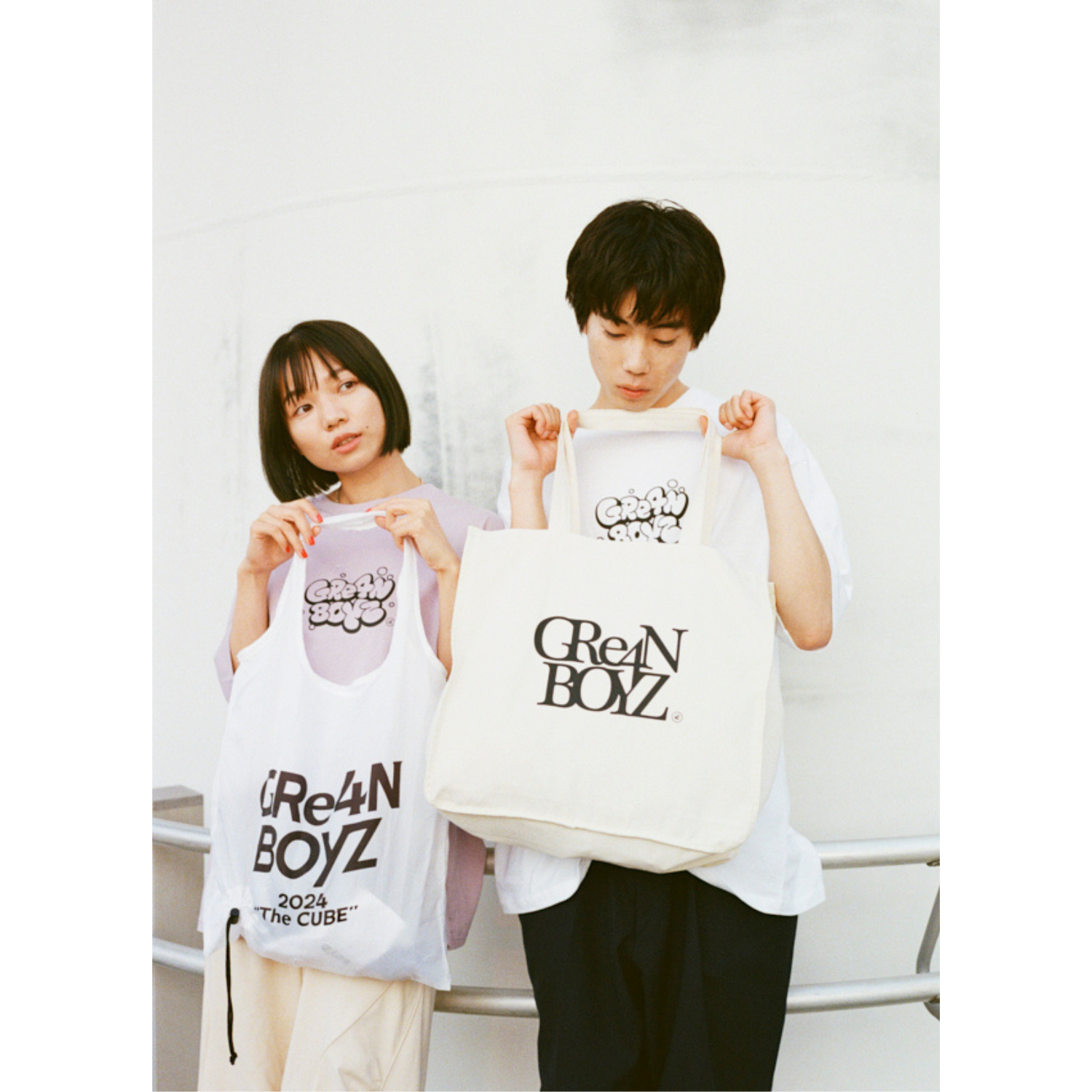 GRe4N BOYZトート2024 – GRe4N BOYZ OFFICIAL SHOP GRe4N BOYZトート2024 – GRe4N BOYZ OFFICIAL SHOP
