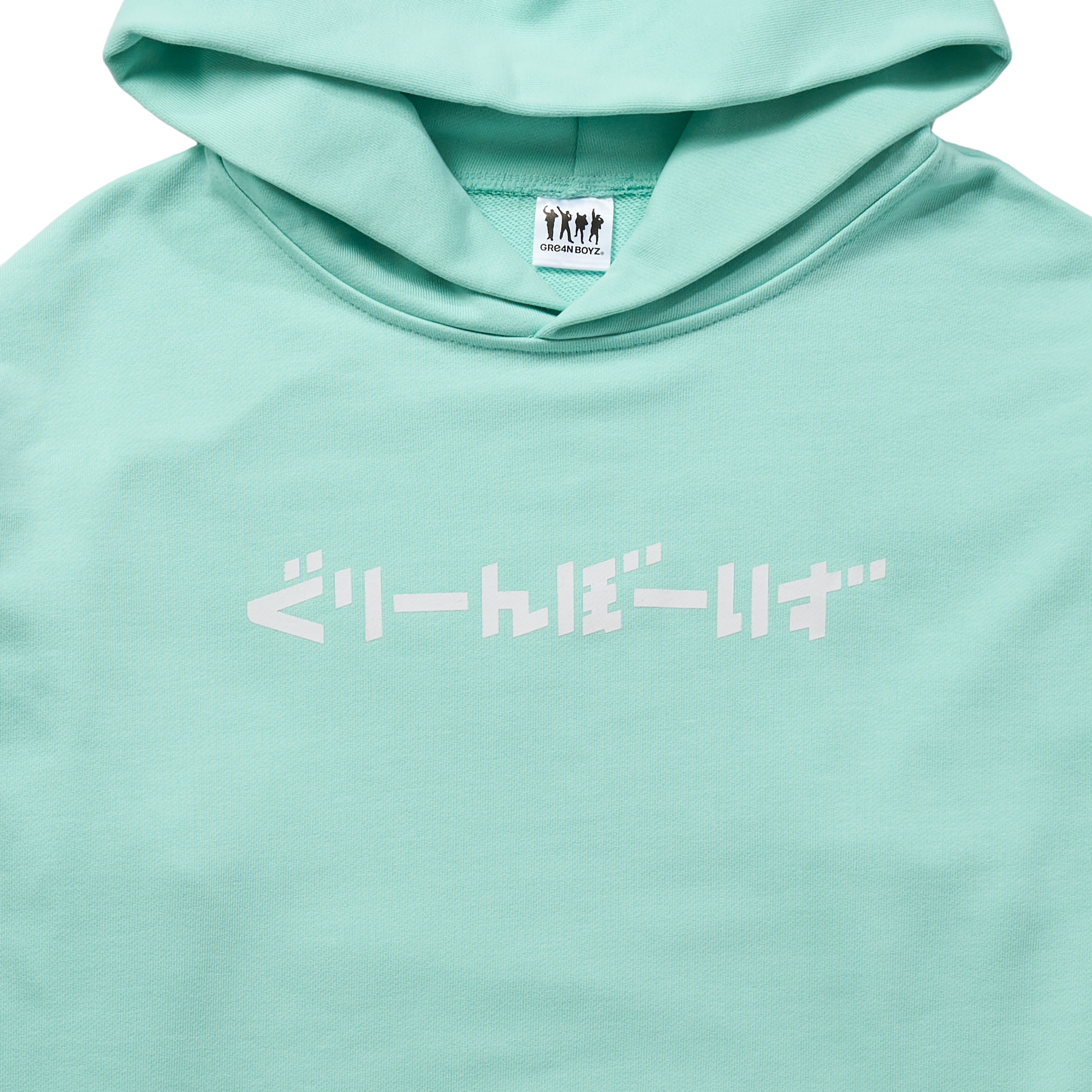 240907_GRe4NBOYZ_GOODS06451b. 240907_GRe4NBOYZ_GOODS06451b.