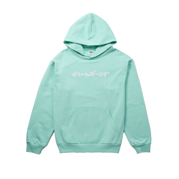 240907_GRe4NBOYZ_GOODS0645b_gr