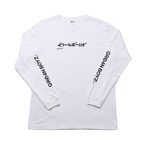 よんよん 8943706370 8-94370637-0 Rear Crankshaft Oil Seal 104*139*13