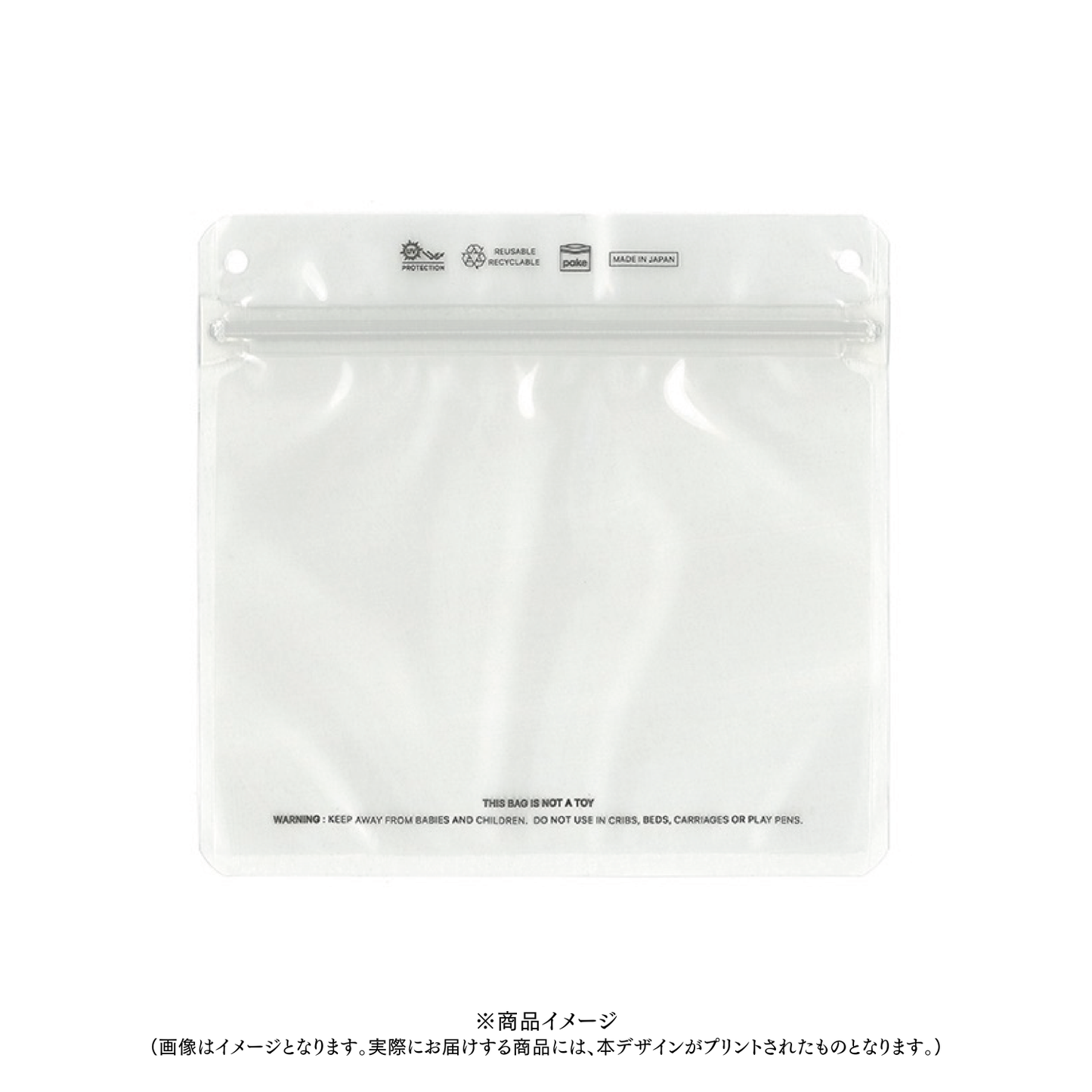 GRe4NBOYZ × EMOTIONALLY UNAVAILABLE ver.1（A）