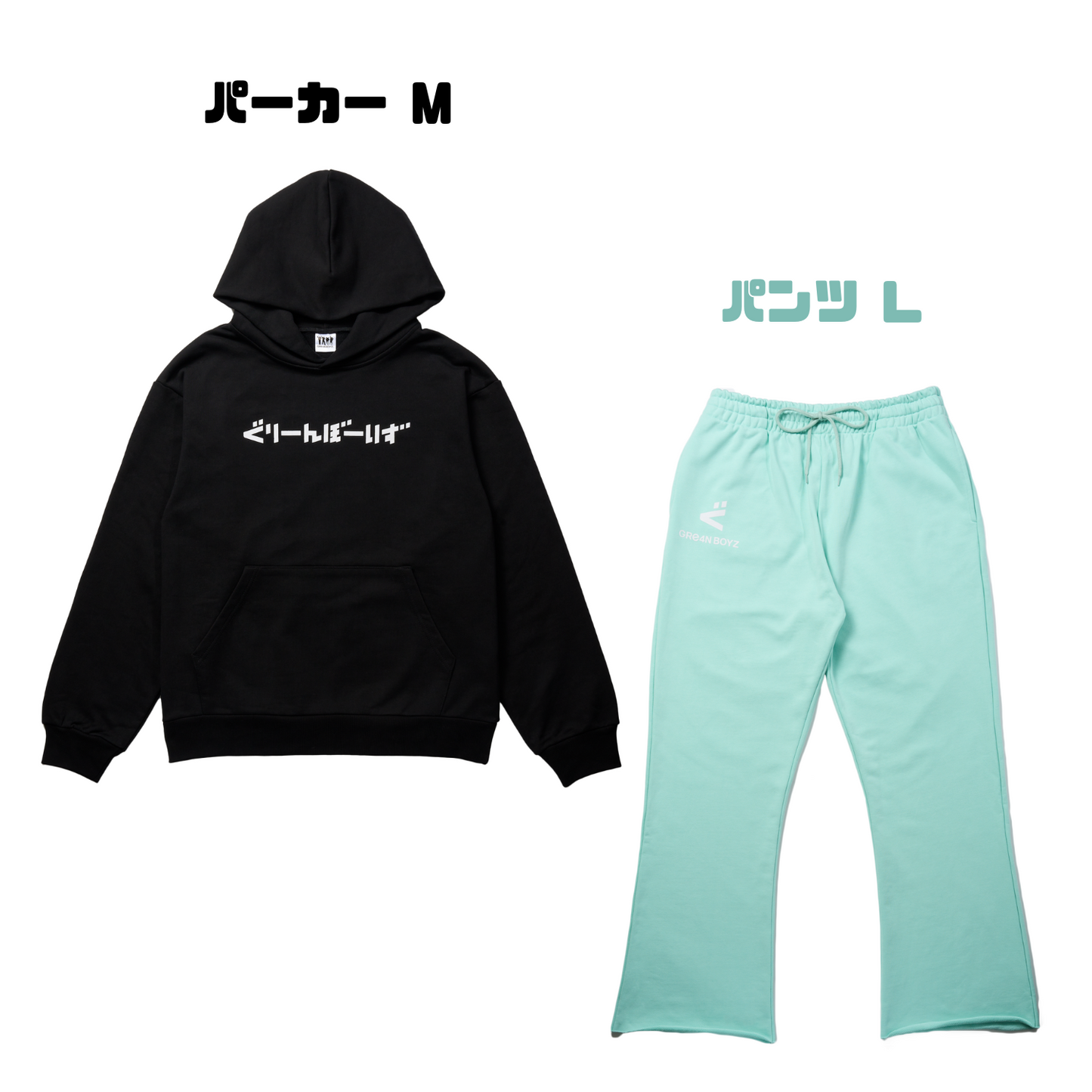 お値下げ!!アリーナ ジップパーカー S上下セット シャドーパーカー【セットアップ】(黒基準)/パンツ 上下セット