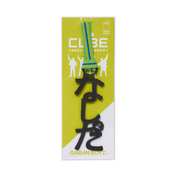 5_6d8c1b8a-7576-4782-af7b-