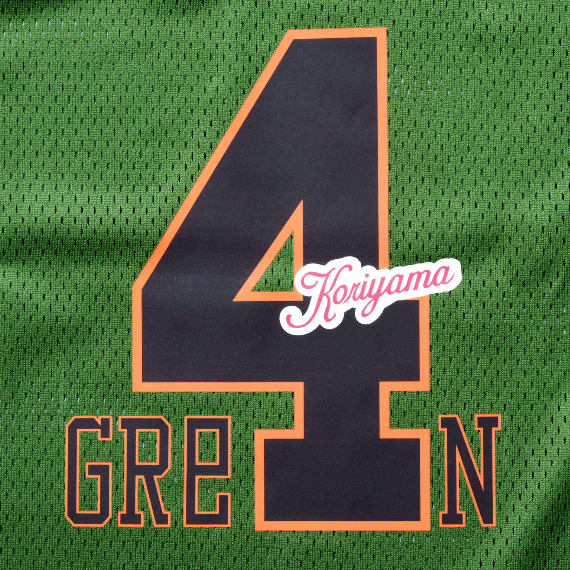 92 バスケジャージ – GRe4N BOYZ OFFICIAL SHOP 92 バスケジャージ – GRe4N BOYZ OFFICIAL SHOP